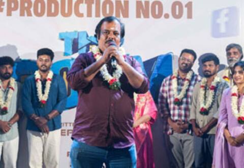 முனீஸ்காந்த் கதைநாயகனாக நடிக்கும் தி டார்ம்