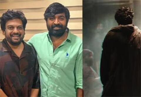 விஜய் சேதுபதியின் ஸ்லம்டாக் படத்திற்கு புதிய சிக்கல் ?
