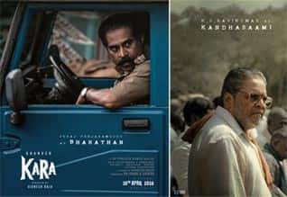 கர படத்தில் ரவிக்குமார், சுராஜ், கருணாஸ் கேரக்டர் போஸ்டர் வெளியீடு