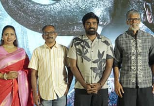 முத்து என்கிற காட்டானுக்கு பின்னால் நடந்ததையும் வெப் தொடராக எடுக்கலாம் : விஜய் சேதுபதி
