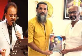 எஸ்பிபி சிலை திறப்பு விழாவுக்கு ரஜினிக்கு அழைப்பு விடுத்த விஜய் யேசுதாஸ்