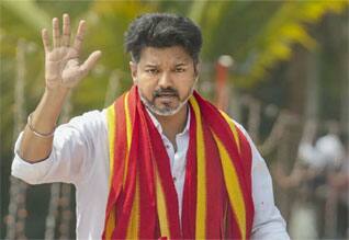 விஜய் வாங்கிய சம்பளம் 200 கோடி இல்லையா ?