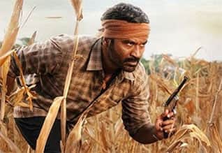 கர படத்தின் இசை வெளியீட்டு விழா எப்போது?