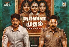 2026ன் மூன்றாவது, இரண்டாம் பாகப் படமாக காளிதாஸ் 2 நாளை ரிலீஸ்