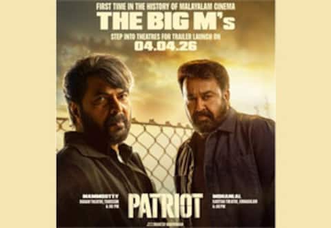 ஏப்., 4ல் ‛பேட்ரியாட் டிரைலர் ரிலீஸ்