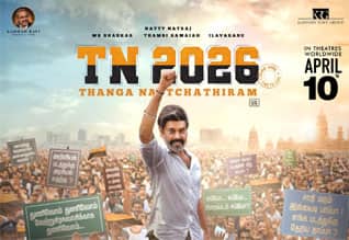 விஜய் ரசிகர்களிடம் சிக்குமா டிஎன் 2026 ?