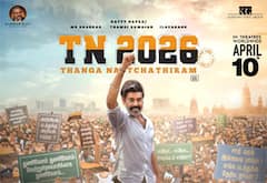 விஜய் ரசிகர்களிடம் சிக்குமா டிஎன் 2026 ?