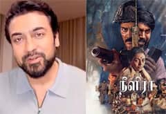 “போரை விரும்பாதவர்களுக்கான படம்” : நீளிரா படத்துக்கு சூர்யா பாராட்டு