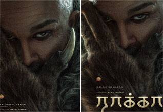 அல்லு அர்ஜுன் - அட்லி படத்தின் தலைப்பு ராக்கா
