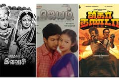 மருதநாட்டு இளவரசி, ஜெயம், ஜிகர்தண்டா டபுள் எக்ஸ் - ஞாயிறு திரைப்படங்கள்