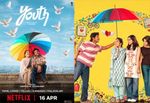 ஏப்ரல் 16ல் ஓடிடியில் வெளியாகும் யூத்