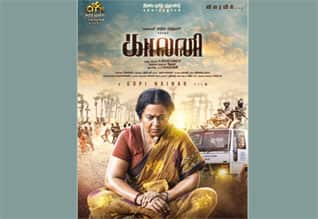 தூத்துக்குடி துப்பாக்கிச் சூடு சம்பவக் கதையா ராதிகாவின் ‛காலனி
