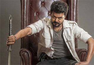 கோவையில் கேபிள் டிவியில் ‛ஜனநாயகன் படம் ஒளிபரப்பு : ஒருவர் கைது