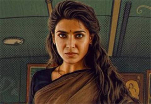 சமந்தா படத்தின் முதல் சிங்கிள் ஏப்., 19ல்  வெளியீடு
