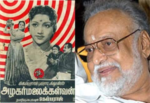 பிளாஷ்பேக்: ஆக்சன் ஹீரோவாக நடித்த கே. பாலாஜி