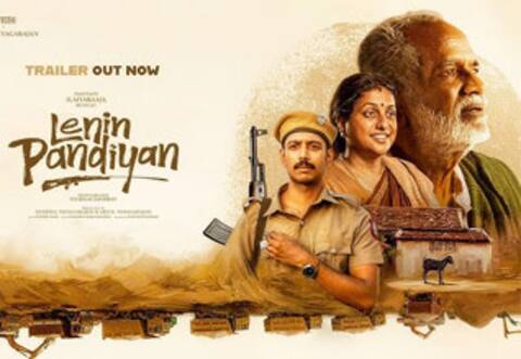 கங்கை அமரன், சிவாஜி பேரன் நடித்த லெனின் பாண்டியன் டிரைலர் வெளியீடு