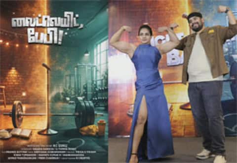 ஹீரோவானார் பிக்பாஸ் விக்கல்ஸ் விக்ரம்