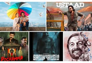 இந்த வார ஸ்பெஷல் : ஓடிடியில் தரமான சம்பவம் இருக்கு...!