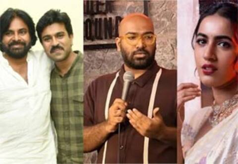 பவன் கல்யாணுடன் ராம்சரண் மற்றும் அவரது சகோதரியையும் விமர்சித்த காமெடி நடிகர் கைது