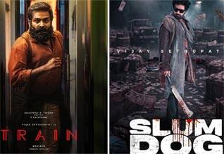 விஜய் சேதுபதியின் டிரைன், ஸ்லம்டாக், எப்போது வரும் ?