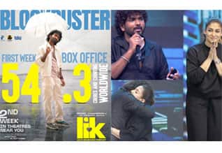 தயாரிப்பாளர் ஆக நயன்தாரா ஜெயித்தாரா?