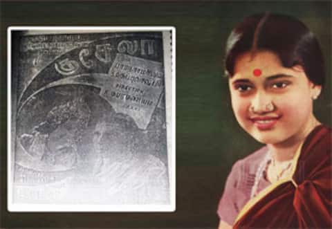 பிளாஷ்பேக்: முதன் முதலில் இரண்டு வேடங்களில் நடித்த நடிகை