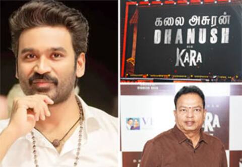 ‛கலை அரசன், தனுஷிற்கு புதுபட்டம்