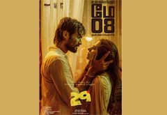 ரத்னகுமாரின் ‛29 படம் மே 8ம் தேதி ரிலீஸ்