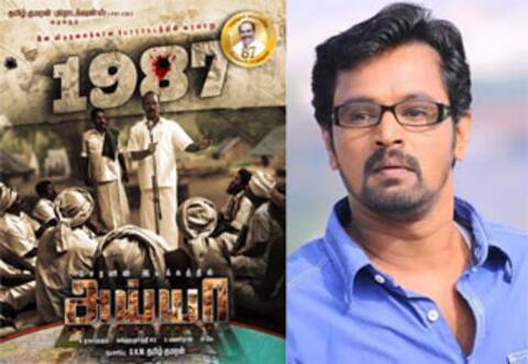 ராமதாஸ் பயோபிக் அய்யா கைவிடப்பட்டதா?