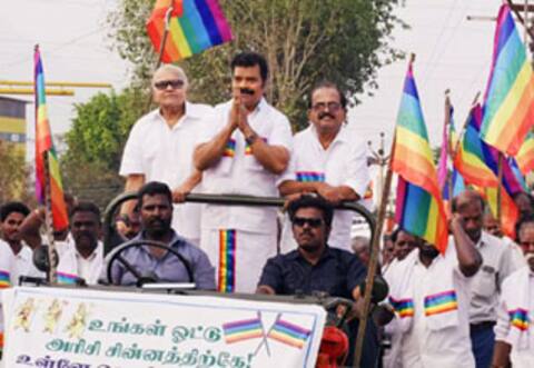 மீண்டும் ஒரு அரசியல் நையாண்டி படம்
