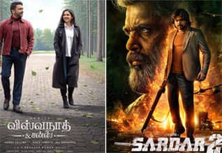 அண்ணனுக்கு வழிவிடும் தம்பி