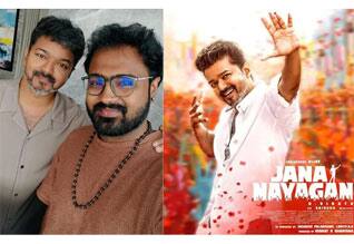 ‛ஜனநாயகன் படம் ‛லீக் : எடிட்டர் பிரதீப் ராகவ் இடைநீக்கம்