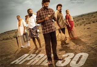 கர படத்திற்கு யு/ஏ சான்றிதழ்!