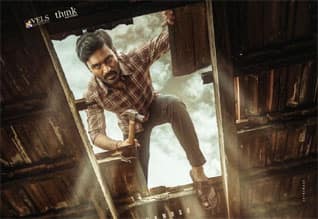 இந்த வாரம், ஒரே ஒரு ரிலீஸ்….கர மட்டுமே…