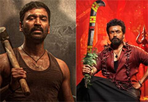 இவர் கரசாமி, அவர் கருப்பசாமி