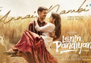 லெனின் பாண்டியன் படத்தின் முதல் பாடல் வெளியானது