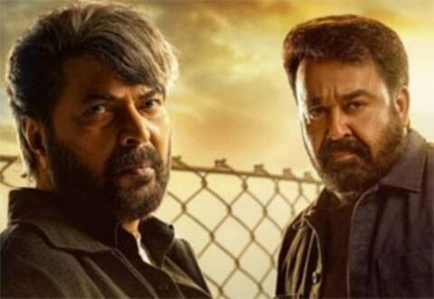 பேட்ரியாட் சென்சார் சான்றிதழ், ரன்னிங் டைம் வெளியானது