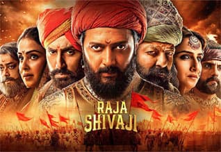 அதிக எதிர்பார்ப்பை ஏற்படுத்தியுள்ள மராத்தி படம் ராஜா சிவாஜி