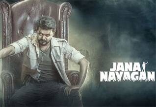 ஜுன் மாதத்தில் தான் ஜனநாயகன் ரிலீஸ்?