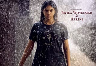 ஜோவிகா விஜயகுமார் தெலுங்குப் படத்தின் போஸ்டர் வெளியீடு