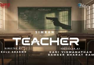 சிம்ரன் நடிக்கும் டீச்சர் படத்தின் டைட்டில் டீசர் வீடியோவை வெளியிட்ட விஜய் சேதுபதி!