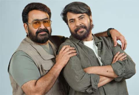 பேட்ரியாட் : முதல் நாள் வசூல்