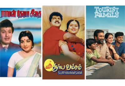 ராமன் தேடிய சீதை, சூர்யவம்சம், டூரிஸ்ட் பேமிலி - ஞாயிறு திரைப்படங்கள்