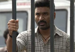 கர படத்தின் இரண்டு நாட்கள் வசூல் விவரம்!