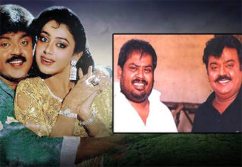 பிளாஷ்பேக்: விஜயகாந்திற்காக கதை எழுதிய இப்ராஹிம் ராவுத்தர்