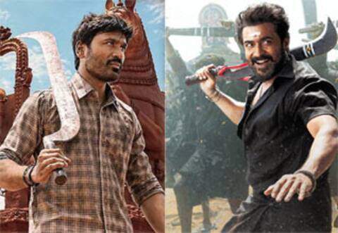 கைவிட்ட கர, காப்பாற்றுமா கருப்பு