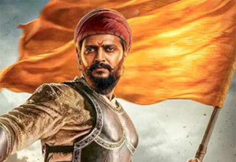 முதல் வாரத்தில் 60 கோடி வசூலித்த ராஜா சிவாஜி