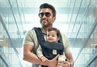 கருப்பு ரிலீஸால் தள்ளிப் போகும் சூர்யாவின் விஸ்வநாத் அண்ட் சன்ஸ்