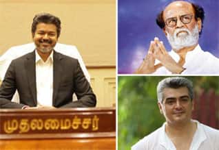 முதல்வர் விஜய் - ரஜினி சந்திப்பு நடக்குமா? நண்பரை நேரில் வாழ்த்துவாரா அஜித்