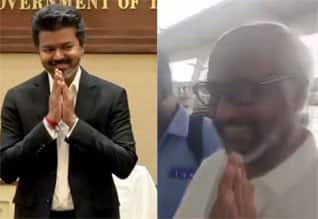 விஜய் முதல்வராக பொறுப்பேற்றுள்ளாரே, எப்படி பார்க்கிறீர்கள்? மீடியாக்கள் கேள்விக்கு ரஜினியின் ரியாக்சன்!